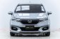 5Y74 Honda JAZZ 1.5 V i-VTEC รถเก๋ง 5 ประตู 2018 -3