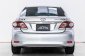 4G21 Toyota Corolla Altis 1.6 E รถเก๋ง 4 ประตู 2012 -8