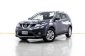 6A143 NISSAN  X-TRAIL  2.0 V 4WD 1016-0