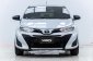 5Y89 Toyota YARIS 1.2 J รถเก๋ง 5 ประตู 2019 -3