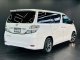 2009 Toyota VELLFIRE 2.4 V รถตู้/MPV ออกรถ 0 บาท-7