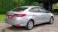 Toyota YARIS ATIV 1.2 ENTRY 2022 ผ่อน6,xxx ฟรี! ค่าจัด ค่าโอน ทดลองขับถึงบ้าน -5