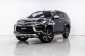 4F98 MITSUBISHI PAJERO 2.4 GT 2017-0