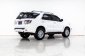  6A081 TOYOTA FORTUNER 2.5 G 2012-9