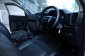 2022 Ford Ranger 2.0 SINGLE CAB Standard XL MT ไมล์แท้ พร้อมตู้อลูมิเนียม Warranty5ปี100,000KM B1981-10