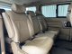 2019 Hyundai H-1 2.5 Deluxe รถตู้/VAN -19