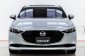 4G78 Mazda 3 2.0 SP รถเก๋ง 4 ประตู 2022 -3
