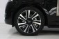 2023 Land Rover Range Rover 3.0 PHEV SE SWB Plus SUV -5