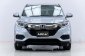 5A027   Honda HR-V 1.8 E SUV 2018 -3