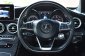 2018 Mercedes-Benz GLC250 2.0 GLC 250 d Coupe 4MATIC AMG Plus  -9