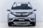 5A048 Honda BR-V 1.5 SV รถตู้/MPV 2018 -3
