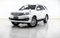 1A657 Toyota Fortuner 2.5 G 2013-0