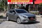 Mazda 3 รถเก๋ง 4 ประตู ผ่อนเดือนละ 8,xxx บาท ออกรถ 0 บาท-1