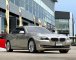 2011 BMW 523i 2.5 Highline รถเก๋ง 4 ประตู รถบ้านมือเดียว-2