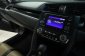 2020 Honda Civic 1.8 FC E i-VTEC Sedan AT ไมล์แท้ มือแรกป้ายแดง P6201-9