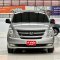 2012 Hyundai H-1 2.5 Touring รถตู้/VAN -6