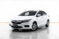 1A723 HONDA CITY 1.5 S  2019-19