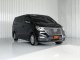 2020 Hyundai H-1 2.5 Deluxe รถตู้/-1