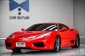 2002 Ferrari F360 3.6 Modena รถเก๋ง 2 ประตู รถสวย-23