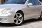 2002 Mercedes-Benz C180 2.0 Elegance รถเก๋ง 4 ประตู ออกรถง่าย-7