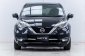 5A120 Nissan Note 1.2 VL รถเก๋ง 5 ประตู 2017 -3