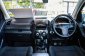 ขายรถ Isuzu D-Max Cab-4 1.9 S ปี 2019-16