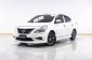 1A651 NISSAN ALMERA 1.2 E SPORTECH AT 2015-19