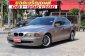 2003 BMW 523i 2.4 รถเก๋ง 4 ประตู เจ้าของขายเอง-19