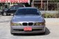 2003 BMW 523i 2.4 รถเก๋ง 4 ประตู เจ้าของขายเอง-17