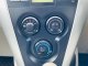 🔥 Toyota Vios 1.5 E ซื้อรถผ่านไลน์ รับฟรีบัตรเติมน้ำมัน-16