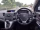 ขายรถ HONDA CR-V AUTO 2.0 EL 4WD ปี 2013-17