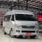 2005 Toyota COMMUTER 2.5 D4D รถตู้/VAN ขาย-0