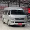 2005 Toyota COMMUTER 2.5 D4D รถตู้/VAN ขาย-1