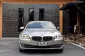 ขายรถ BMW 520i (F10) ปี 2013-1