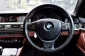 ขายรถ BMW 520i (F10) ปี 2013-18