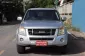 2007 Isuzu D-Max 2.5 Hi-Lander Ddi i-TEQ รถกระบะ ผ่อนเดือนละ 6,xxx.-/5ปี-2