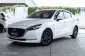 2021 Mazda2 1.3 S Leather Sedan รถสวยสภาพพร้อมใช้งาน  ผ่อนเบาๆ คุ้มมาก แถบไม่ต้องแต่งอะไรเพิ่มอีก -23