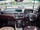 ขาย รถมือสอง 2016 BMW X1 1.5 sDrive18i xLine SUV -15