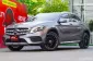 2017 Mercedes-Benz GLA250 2.0 AMG Dynamic SUV ออกรถ 0 บาท-0