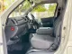 Toyota Hiace 3.0 ตู้ทึบไม่มีที่นั่ง ปี 2018 -13