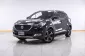  1A861 MG ZS 1.5 X SUNROOF AT 2019-0