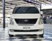 HYUNDAI H1 2.5 VIP.GRAND STAREX เกียร์ออโต้ ปี 2012-11