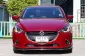 2018 Mazda 2 1.3 High Plus รถเก๋ง 4 ประตู -1