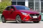 2018 Mazda 2 1.3 High Plus รถเก๋ง 4 ประตู -2