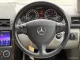 2008 Mercedes-Benz A200 2.0 Elegance-9