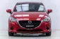 5A204 Mazda 2 1.3 Sports High Connect รถเก๋ง 5 ประตู 2016 -3