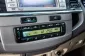 4A030 Toyota Fortuner 2.7 V SUV 2012 -14