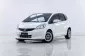 5A238 Honda JAZZ 1.5 S รถเก๋ง 5 ประตู 2013 -18