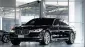 2019 BMW 740le 2.0 xDrive Pure Excellence รถเก๋ง 4 ประตู รถบ้าน เจ้าของขายเอง-0