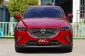 2016 Mazda CX-3 2.0 S suv  ออกรถง่าย-1